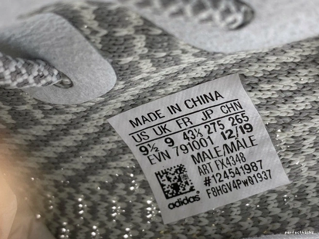 FX4348 V2 Adidas Yeezy 350 Yeshaya Non-Reflective Boost 0725